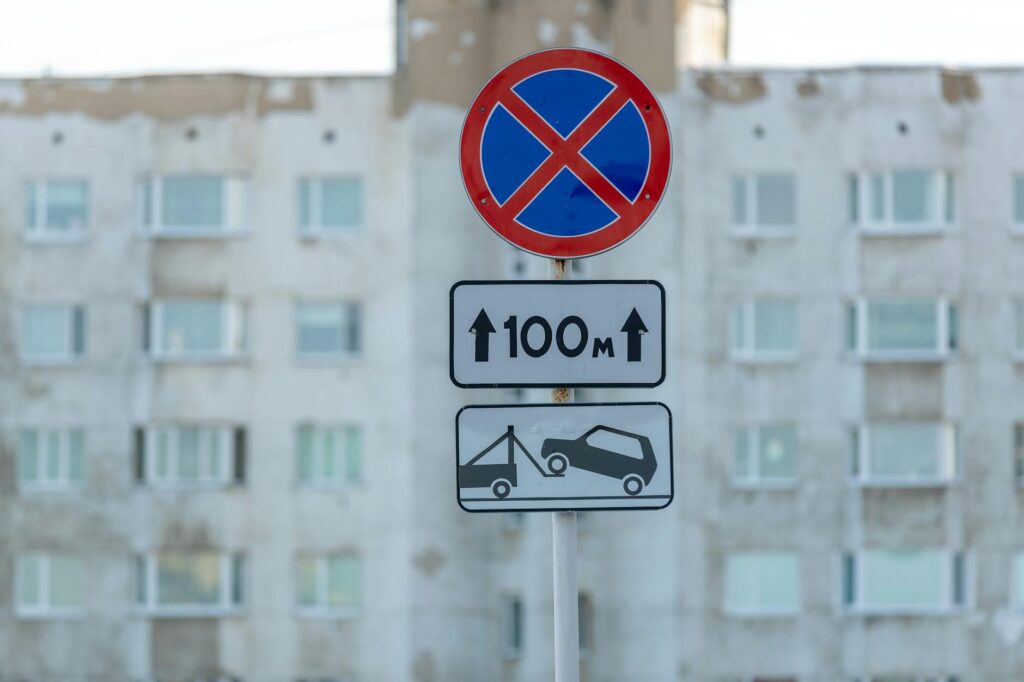 Chart illustrating noise pollution levels from towing activities in urban areas. — environmental impact towing